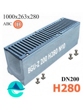 BGU-Z DN200 H280 №0 лоток бетонный водоотводный с решеткой чугунной ВЧ-50 кл. D