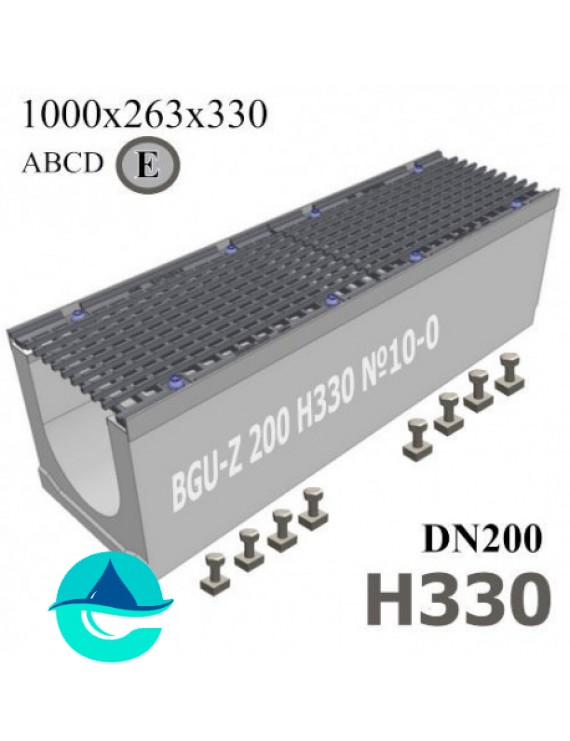 BGU-Z DN200 H330 №10-0 лоток бетонный водоотводный с решеткой чугунной ВЧ-50 кл. E