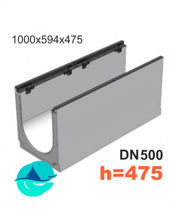 BGZ-S DN500 H475, № 5-0 лоток бетонный водоотводный