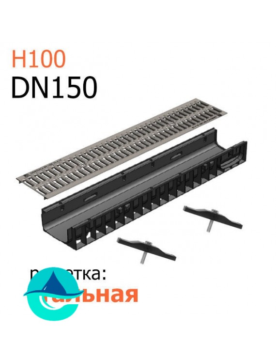 Лоток пластиковый DN150 H100 с решеткой штампованной оцинкованной и крепежом (комплект)