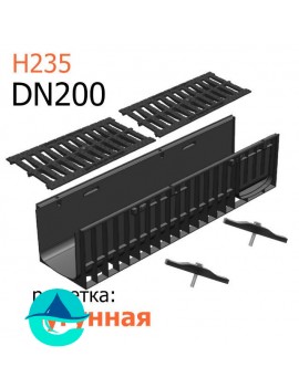 Лоток пластиковый DN200 H235 с решеткой чугунной щелевой и крепежом (комплект)