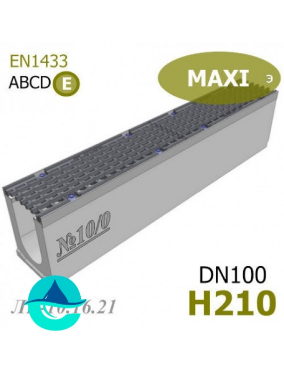 MAXI DN100 H210 лоток бетонный водоотводный