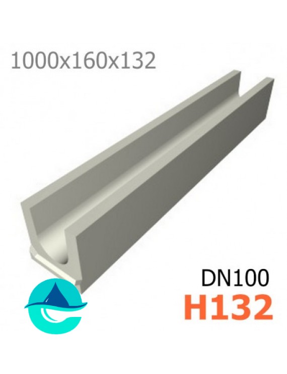 DN100 H132 ЛВ лоток бетонный водоотводный