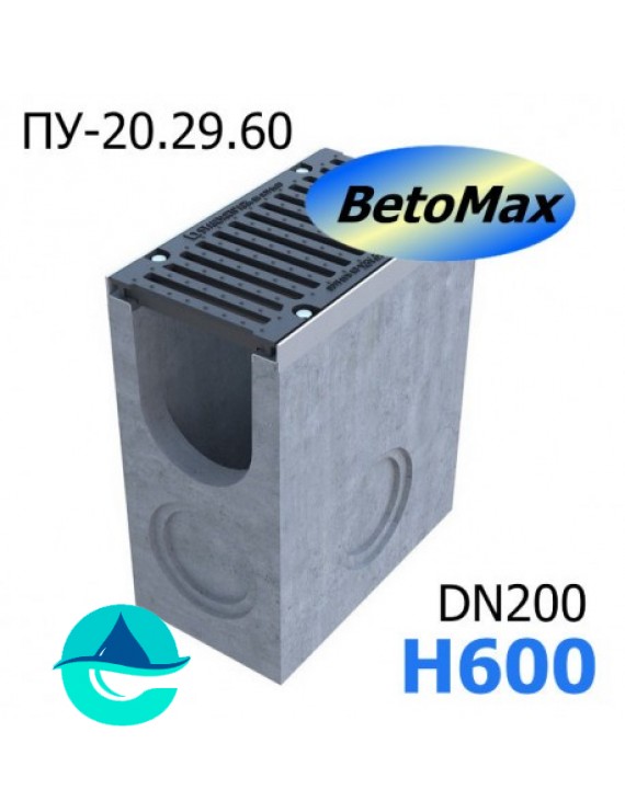 DN200 BetoMax-20.29.60 пескоуловитель бетонный