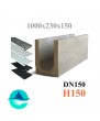 ЛВБ Plus 150 №0/1, высота 150 лоток бетонный водоотводный
