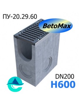 DN200 BetoMax-20.29.60 пескоуловитель бетонный 