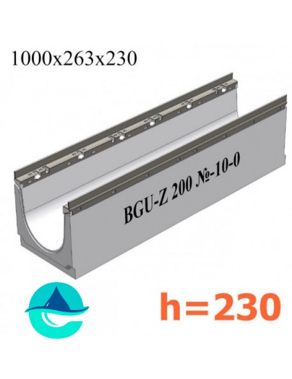 BGU-Z DN200 H230, № -10-0 лоток бетонный водоотводный